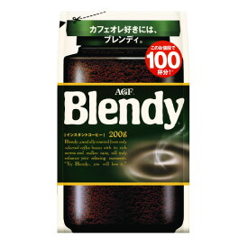 ★4/24-27 P最大26倍★【全国配送可】-※Blendyインスタントコーヒー袋200g　AGF 品番 jtx 135506-【ジョインテックス・JOINTEX】JAN 4901111784185 メーカー在庫品