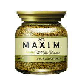 ★ポイント最大16倍★【全国配送可】-※MAXIMインスタントコーヒー瓶80g　AGF 品番 jtx 141128-【ジョインテックス・JOINTEX】JAN 4901111684928 メーカー在庫品