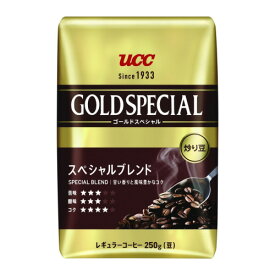 ★4/24-27 P最大26倍★【全国配送可】-※GOLD SPECIAL 豆 スペシャルブレンド250g　UCC 品番 jtx 141186-【ジョインテックス・JOINTEX】JAN 4901201149030 メーカー在庫品