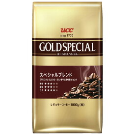 ★4/24-27 P最大26倍★【全国配送可】-※ゴルドSPスペシャルブレンド1kg1袋　UCC 品番 350711 jtx 369264-【ジョインテックス・JOINTEX】JAN 4901201033865 メーカー在庫品