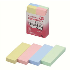 ★4/24-27 P最大26倍★【全国配送可】-Post-it 再生紙ふせん 500RP-BK 混色　スリーエム 品番 500RP-BK jtx 463085-【ジョインテックス・JOINTEX】JAN 4519001437815 メーカー在庫品