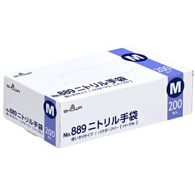 ★ポイント最大16倍★【全国配送可】-ニトリル手袋 No.889 パープル M 200枚入　ショーワグ 品番 NO889-M jtx 147611-【ジョインテックス・JOINTEX】JAN 4901792042970 メーカー在庫品