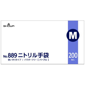 ★ポイント最大16倍★【送料無料】-ニトリル手袋 No.889 M 200枚X10箱　ショーワグ 品番 NO889-M jtx 147614-【ジョインテックス・JOINTEX】JAN メーカー在庫品
