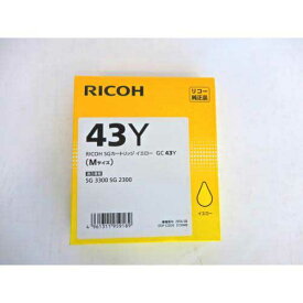 ★ポイント最大16倍★【全国配送可】-SGカートリッジ イエロー GC43Y　リコー 品番 515949 jtx 181708-【ジョインテックス・JOINTEX】JAN 4961311959189 メーカー在庫品
