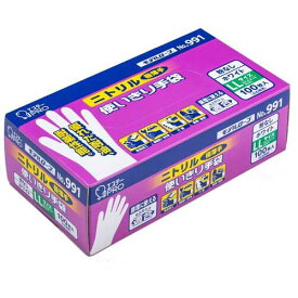 ★ポイント最大16倍★【全国配送可】-ニトリル手袋粉なしNo.991ホワイト LL100枚　エステー 品番 No.991 jtx 202748-【ジョインテックス・JOINTEX】JAN 4901070761159 メーカー在庫品