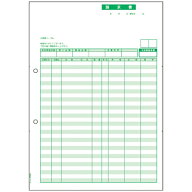 ★ポイント最大16倍★【全国配送可】-請求書 BP0304 A4タテ 500枚　ヒサゴ　　 品番 BP0304 jtx 565989-…