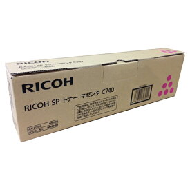 ★ポイント最大16倍★【全国配送可】-SPトナーC740マゼンタ600590　リコー 品番 600590 jtx 704030-【ジョインテックス・JOINTEX】JAN 4961311898211 メーカー在庫品