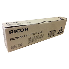 ★ポイント最大16倍★【全国配送可】-SPトナーC740ブラック600588　リコー　　 品番 600588 jtx 704032-【JTX・JOINTEX】JAN 4961311898198