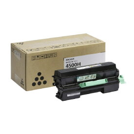 ★ポイント最大16倍★【送料無料】-トナーカートリッジ4500H 600544　リコー 品番 600544 pls 704040-【プラス家具】JAN 4961311884573