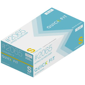 ★ポイント最大16倍★【全国配送可】-ニトリル手袋クイックフィットS（粉なし　川西工業 品番 #2065 jtx 761660-【ジョインテックス・JOINTEX】JAN 4906554161852 メーカー在庫品