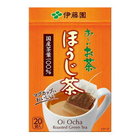 ★ポイント最大16倍★【全国配送可】-※おーいお茶ほうじ茶ティーバッグ20P　伊藤園 品番 _ jtx 791082-【ジョインテックス・JOINTEX】JAN 4901085632482 メーカー在庫品