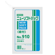 ★ポイント最大16倍★【全国配送可】-ニューソフトパック 200枚入 No910　HEIKO 品番 6694810 jtx 816199…
