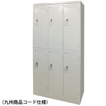 楽天市場】jointex(ジョインテックス) 6人用ロッカーの通販