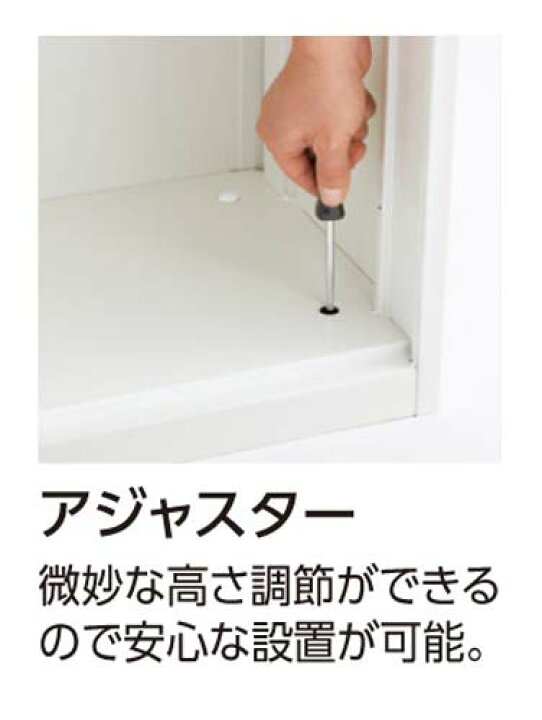 楽天市場】☆ポイント最大16倍☆【送料・組立・設置が無料 