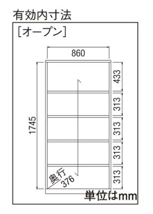楽天市場】☆ポイント最大16倍☆【送料・組立・設置が無料 