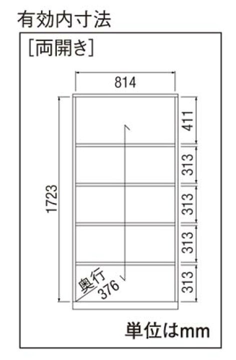 楽天市場】☆ポイント最大16倍☆【送料・組立・設置が無料 