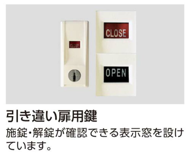 楽天市場】☆ポイント最大16倍☆【送料・組立・設置が無料 