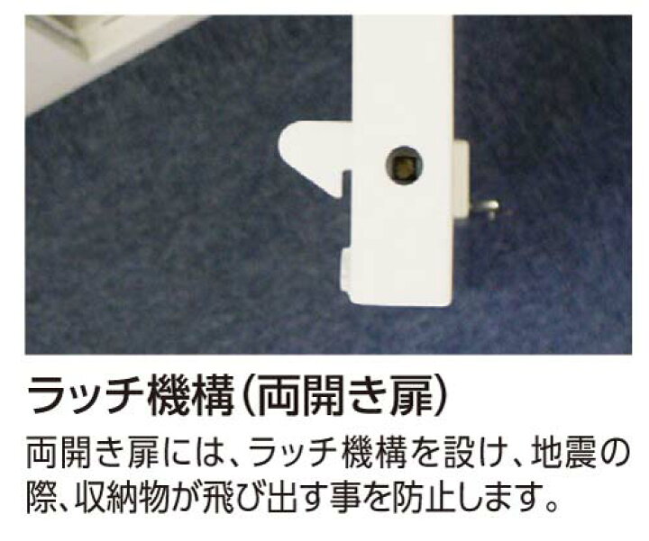 楽天市場】☆ポイント最大16倍☆【組立・設置が無料】-(MST185B 