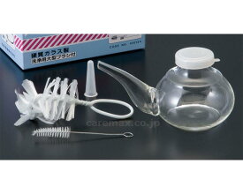 楽天市場 吸い飲み ガラスの通販