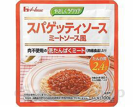 ★ポイント最大16倍★【全国配送可】-スパゲッティソース　ミートソース風 / 84296　100g ハウス食品　JAN 4902402842966 kt304928 取寄品 食事関連 介護食・健康食品 食品-【介護福祉用具】