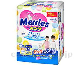 楽天市場 メリーズ パンツ 介護用品 医薬品 コンタクト 介護 の通販 楽天市場 メリーズ パンツ 介護用品 医薬品 コンタクト 介護 の通販