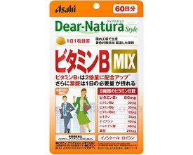 ★ポイント最大16倍★【全国配送可】-ビタミンB MIX / 60粒　60日分 アサヒグループ食品　JAN 4946842639038 kt457532 取寄品 食事関連 介護食・健康食品 機能系食品-【介護福祉用具】