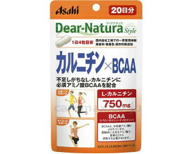 ★4/24-27 P最大26倍★【全国配送可】-カルニチン×BCAA / 80粒　20日分 アサヒグループ食品　JAN 4946842636594 kt457550 取寄品 食事関連 介護食・健康食品 機能系食品-【介護福祉用具】