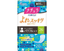 楽天市場】ナチュラ さら肌 85の通販