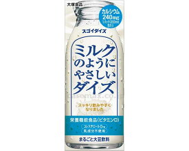 ★6/4-11 P最大26倍★【全国配送可】-ミルクのようにやさしいダイズ 200mL 大塚食品　JAN 4571280848324 kt486149 取寄品 食事関連 介護食・健康食品 飲料-【介護福祉用具】