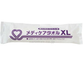 ★4/24-27 P最大26倍★【全国配送可】-メディケアタオル　XL　1-300 93385　50本 　JAN kt497697 取寄品 入浴関連 清拭タオル ウェットタイプ-【介護福祉用具】