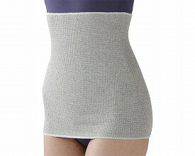 ★ポイント最大16倍★【全国配送可】-備長炭腹巻 028001601　グレー セルヴァン　JAN 4985697210900 kt294338 取寄品 衣類 衣類小物 はらまき-【介護福祉用具】