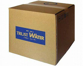 ★ポイント最大16倍★【全国配送可】-トラストウォーター20L TW-20 トラスト化学　JAN 4582317540036 kt295572 取寄品 住環境用品 消耗品 除菌・消臭剤-【介護福祉用具】