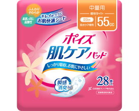 ★ポイント最大16倍★【全国配送可】-ポイズ　肌ケアパッド　軽快ライト 88211→88270　28枚 日本製紙クレシア　JAN 4901750809867 kt349863 取寄品 排泄関連 紙おむつ 軽失禁パッド-【介護福祉用具】