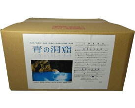 ★ポイント最大16倍★【全国配送可】-アサヒ入浴剤 10kg　青の洞窟 アサヒ商会　JAN 4573349051027 kt357313 取寄品 入浴関連 入浴剤 入浴剤-【介護福祉用具】