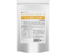 ★ポイント最大16倍★【全国配送可】-ゲンキアップナールスープ コーンポタージュ味　1.3kg ファイン　JAN 4976652011601 kt358782 取寄品 食事関連 介護食・健康食品 機能系食品-【介護福祉用具】