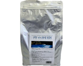 ★ポイント最大16倍★【全国配送可】-アサヒ入浴剤 2.5kg　青の洞窟 アサヒ商会　JAN 4573349051300 kt517417 取寄品 入浴関連 入浴剤 入浴剤-【介護福祉用具】