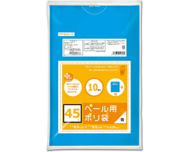 ★ポイント最大16倍★【全国配送可】-プラスプラスペール用ポリ袋　45L　青 PP-B45-10　10枚×60冊 オルディ　JAN 4972759516469 kt539433 取寄品 住環境用品 消耗品 ゴミ袋-【介護福祉用具】