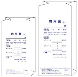 楽天市場 薬袋 かわいいの通販