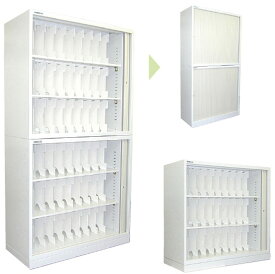 楽天市場 横引き シャッター 価格の通販