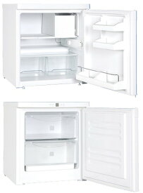 楽天市場 小型冷蔵庫 医薬品 コンタクト 介護 の通販