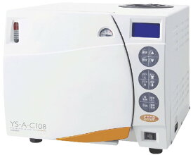 ★ポイント最大16倍★【全国配送可】-高圧蒸気滅菌器用ボックス架台　　　　 YS-A-C108ヨウ 品番 my24-3567-10-- 1入り-【MY医科器機】JAN