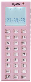 楽天市場】☆4/24-27 P最大27倍☆【送料無料】- ローパーティション 