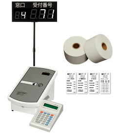 楽天市場 発券機の通販