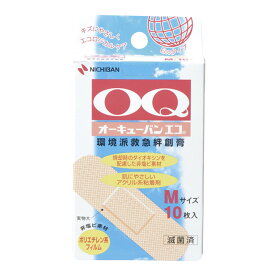 ★ポイント最大16倍★【全国配送可】-オーキューバンエコ　　　　　　　　　 OQE36S(S)36マイ 品番 my24-6939-00-- 1入り-【MY医科器機】JAN 4987167040192