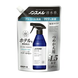 ★ポイント最大16倍★【全国配送可】-ノンスメル清水香（詰替）　　　　　　 13972(600ML)ムコウ 品番 my25-2573-03-- 12入り-【MY医科器機】JAN 4902407013972