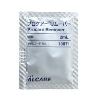 ★ポイント最大16倍★【全国配送可】-プロケアーリムーバー 13871(50マイイリ) 品番 my23-5455-00-- 1入…