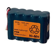 ★ポイント最大16倍★【全国配送可】-吸引器用充電式内蔵バッテリー 10HR-AAU(3WAYキョウヨウ) 品番 my24…