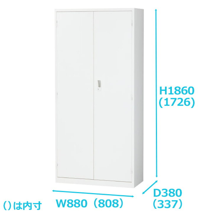 楽天市場】☆ポイント最大16倍☆【通販限定価格】-ALZ A4対応両開き 