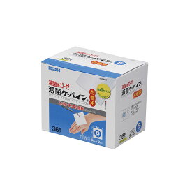 ★6/22-27 P最大27倍★【全国配送可】- 滅菌ケーパイン お徳用　M 30枚入　川本産業 品番 メーカー在庫品 A28942 JAN 4987601524301 -【介護用品TYA】