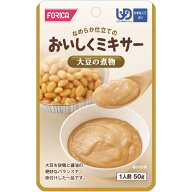 ★ポイント最大16倍★【全国配送可】- おいしくミキサー(27)大豆の煮物　ホリカフーズ 品番 567810 A0962…